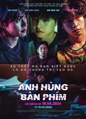 Anh Hùng Bàn Phím