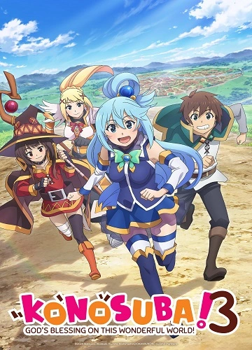 Konosuba: Phúc Lành Cho Thế Giới Tuyệt Vời Này